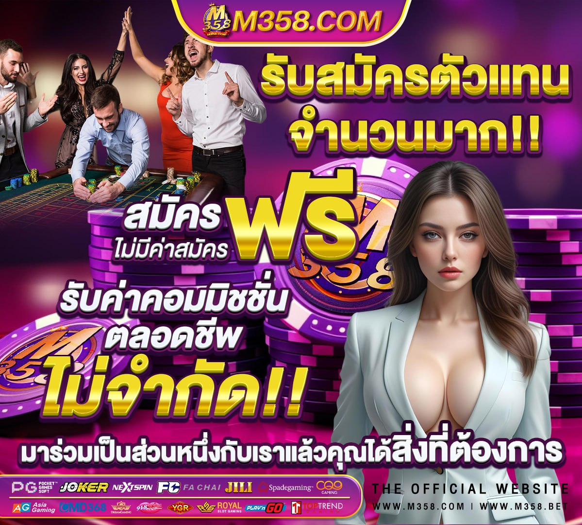 อุปกรณ์ ยิมนาสติก ห่วง